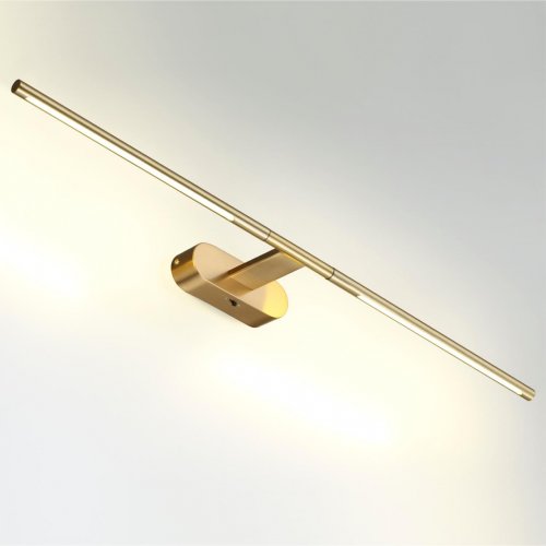 Картинная подсветка Odeon Light Aledo 6635/9WL LED 8W