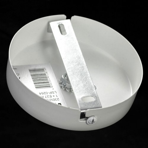 Светильник подвесной Lussole Bossier GRLSP-8264