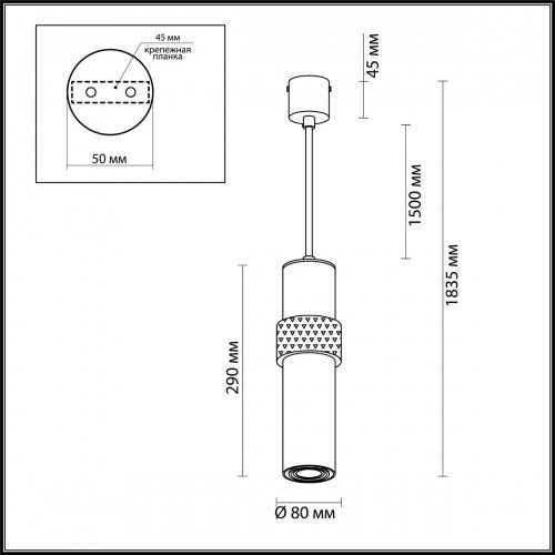 Подвес Odeon Light Afra 4739/5L GU10 5 Вт