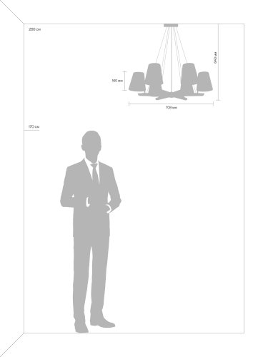 Подвесной светильник Freya Arellano FR8019PL-06W