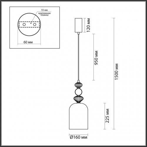 Подвесной светильник Odeon Light Palleta 5046/12L LED 12W
