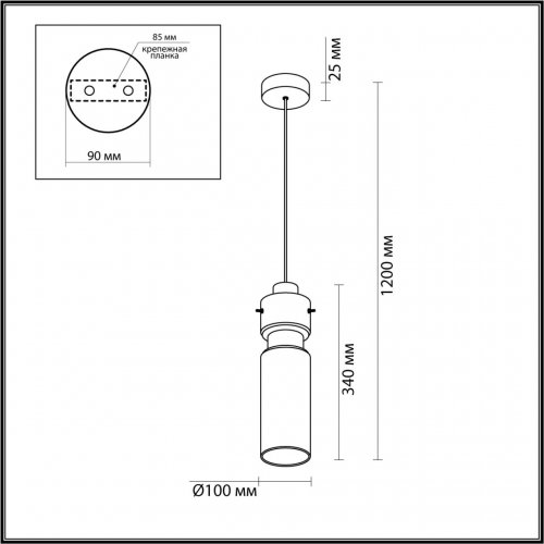Подвесной светильник Odeon Light Scrow 5057/1A Е27 1*40W