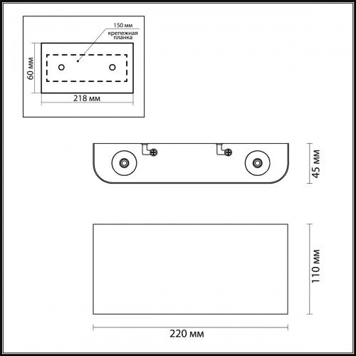 Настенный светильник Odeon Light Magnum 3893/4WL LED 4 Вт
