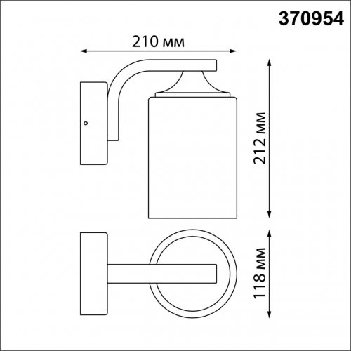 Светильник ландшафтный светодиодный настенный Novotech Street 370954 max 60W черный