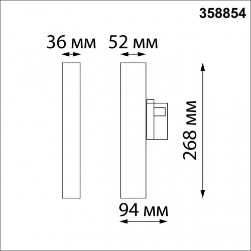 Трековый светодиодный светильник 3х-фазный Novotech Port 358854 18W белый