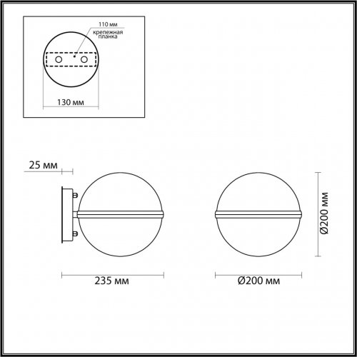 Ландшафтный настенный светильник Odeon Light Lomeo 4832/1W E27 10 Вт
