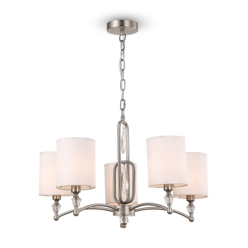 Подвесной светильник Freya Riverside FR1007PL-05N