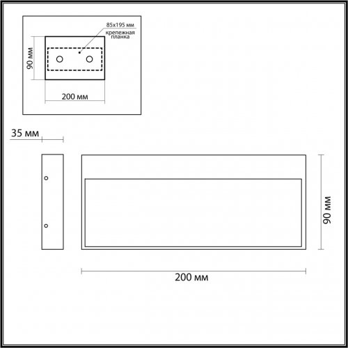 Подсветка лестницы Odeon Light Nature 3000K 5W черный, арт. 6649/5WL3