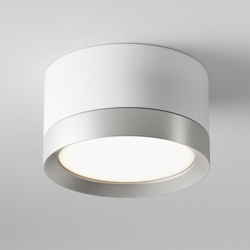 Потолочный светильник Technical Hoop C086CL-GX53-SRD-WS 15W белый с серебром