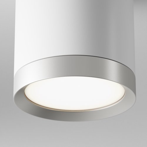 Потолочный светильник Technical Hoop C086CM-GX53-MRD-WS 15W белый с серебром