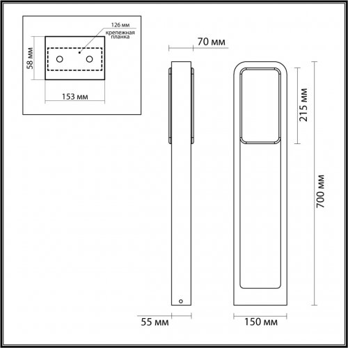 Ландшафтный светильник Odeon Light Villa 6656/20GL LED 20W