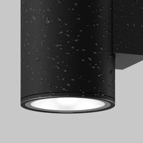 Настенный светильник (бра) Outdoor Shim O303WL-L5GF3K 5W графит