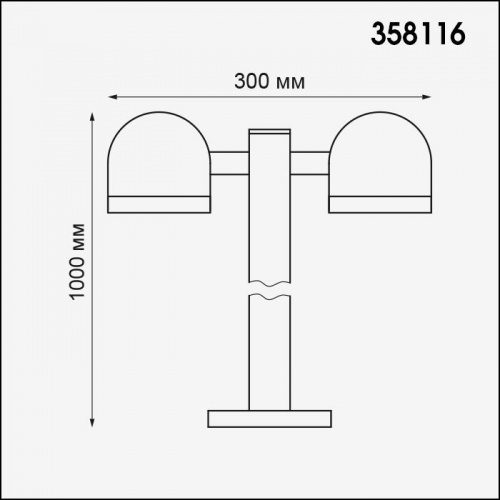 Ландшафтный светильник Novotech Galeati 358116 LED 40 Вт