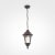 Подвесной светильник Outdoor Goiri O029PL-01BZ Подвесной светильник Outdoor Goiri O029PL-01BZ