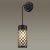 Ландшафтный настенный светильник Odeon Light Dunes 4834/1W E27 60 Вт