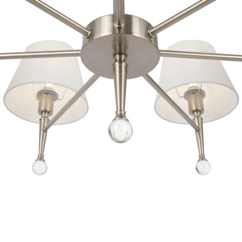 Подвесной светильник Freya Rosemary FR2190PL-07N 40W никель