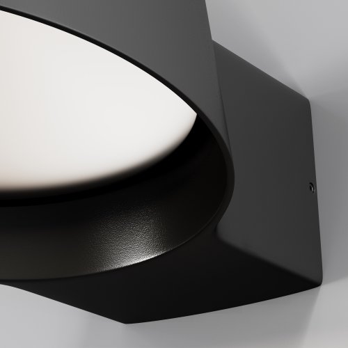 Настенный светильник (бра) Outdoor Share O443WL-L12GF3K 12W графит