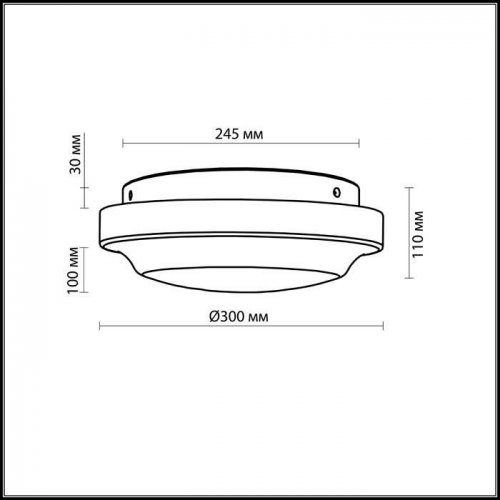 Настенно-потолочный светильник Odeon Light Tavoy 2760/2C E27 120 Вт