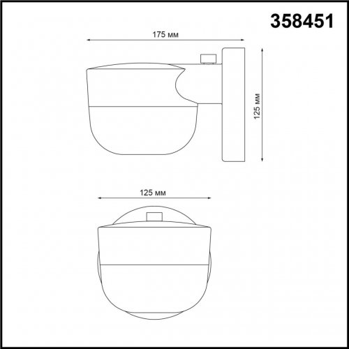 Ландшафтный настенный светильник Novotech Opal 358451 LED 12 Вт
