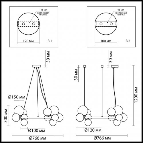 Люстра Odeon Light Tovi 4818/14 G9 640 Вт