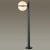 Ландшафтный светильник Odeon Light Lomeo 4832/1F E27 10 Вт