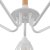 Люстра Freya Nendo FR5138PL-05W 60W белый