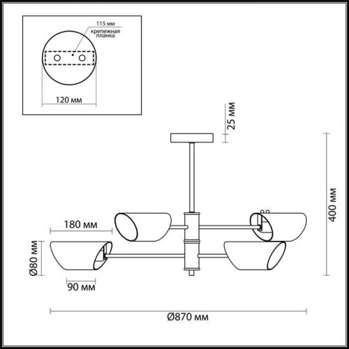 Люстра потолочная Lumion Nolan 4402/4C E14 160 Вт