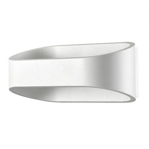 Светильник ландшафтный светодиодный Novotech Calle 357517 LED 9 Вт