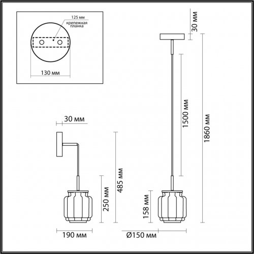 Подвесной светильник Odeon Light Exclusive Jam 5408/5L 5W