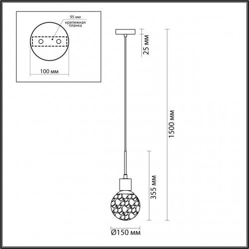 Подвесной светильник Odeon Light Greeni 5026/1 E14 40W