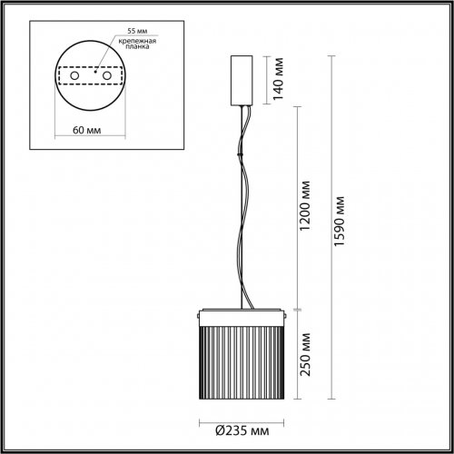 Подвесной светильник Odeon Light Pillari 5047/20L LED 20W