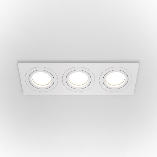 Встраиваемый светильник Technical Atom DL024-2-03W