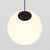 Трековый подвесной светильник Technical Luna TR039-2-5W3K 5W черный