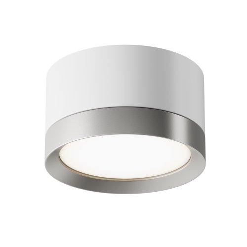 Потолочный светильник Technical Hoop C086CL-GX53-SRD-WS 15W белый с серебром