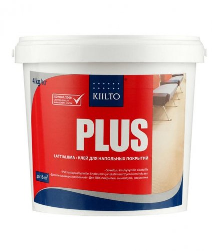 Клей для ПВХ покрытий Kiilto Plus 4 кг (Финляндия)