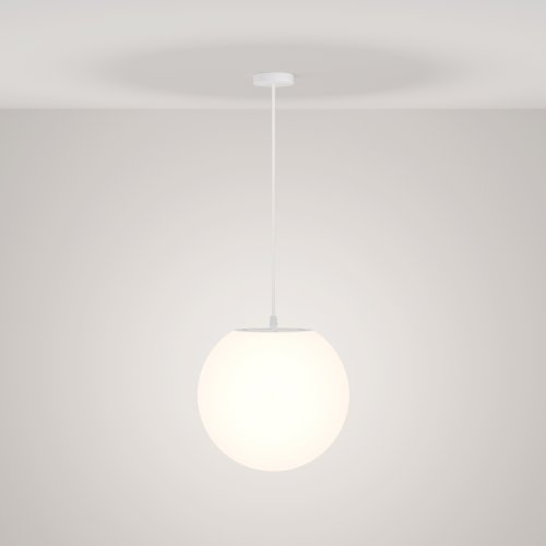 Подвесной светильник Outdoor Erda O594PL-01W 30W белый