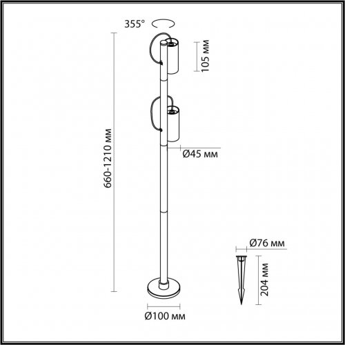 Уличный светильник Odeon Light Sotti цвет черный арт. 7087/12FL 3000K 12W LED
