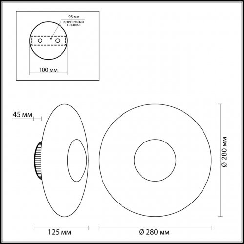 Настенный светильник Odeon Light Adamas 4223/13WL LED 13 Вт