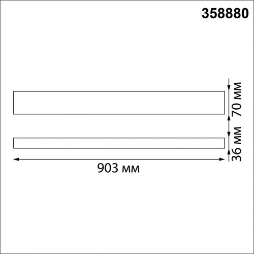 Светильник подвесной светодиодный Novotech Over 358880 30W вниз + 12W вверх черный