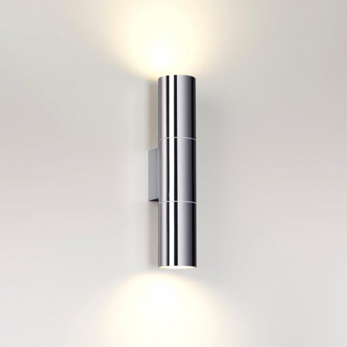Настенный светильник Odeon Light Bazel 4281/2WA E27 LED 2*7W