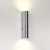 Настенный светильник Odeon Light Bazel 4281/2WA E27 LED 2*7W