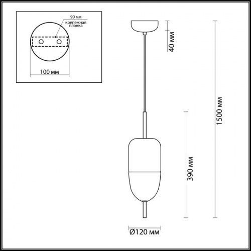 Подвес Odeon Light Dune 4620/12L LED 12 Вт