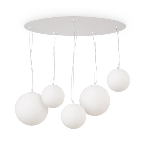 Подвесной светильник Maytoni Basic form MOD321PL-05W1 40W белый
