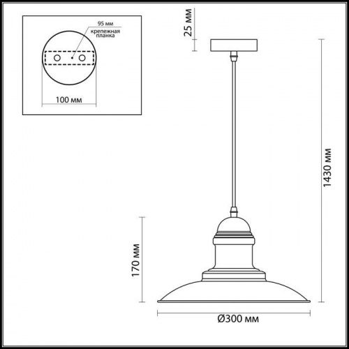 Подвес Odeon Light Mert 3375/1 E27 60 Вт