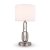 Настольный светильник Freya Riverside FR1007TL-01N