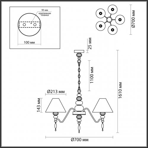 Люстра Odeon Light Exclusive Sochi 4896/5 40W