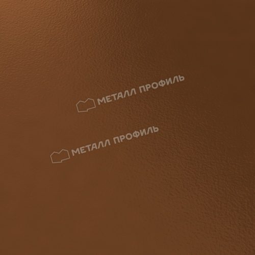 Металлочерепица МП Ламонтерра (PURETAN-20-RR750-0.5) RR750 Терракотовый