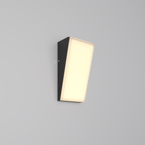 Настенный светильник (бра) Outdoor Brick O436WL-L10GF3K1 10W графит