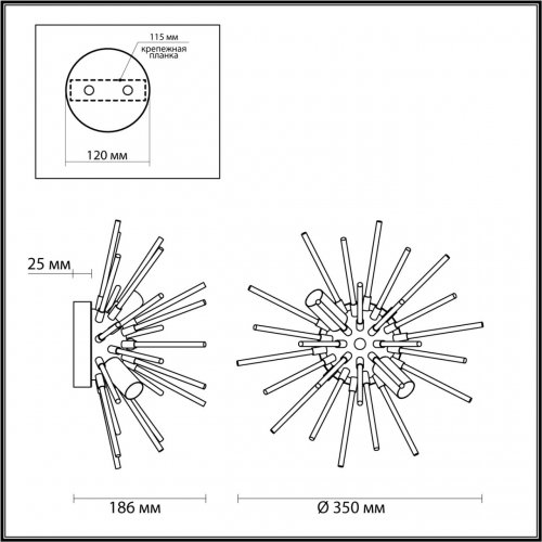 Бра Odeon Light Kadrilia 4849/2W E14 80 Вт