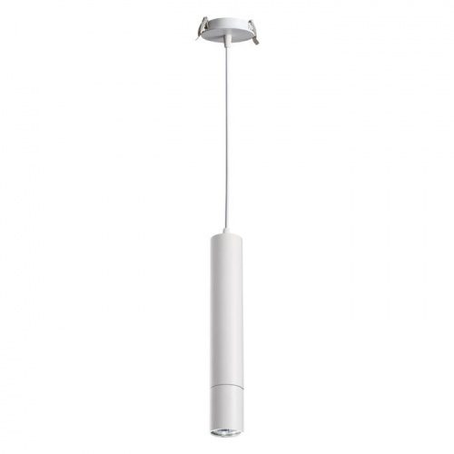 подвес встраиваемый Novotech Pipe 370402 GU10 50 Вт